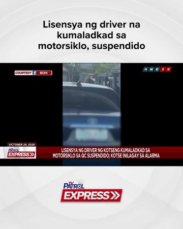 @ABS-CBN News