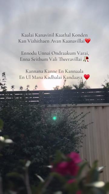 @muthamil_vibes