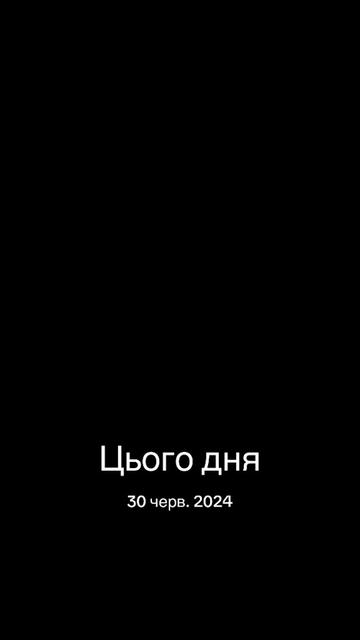 @оксана