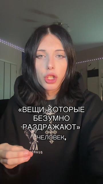@ШЛАКАБЛОК
