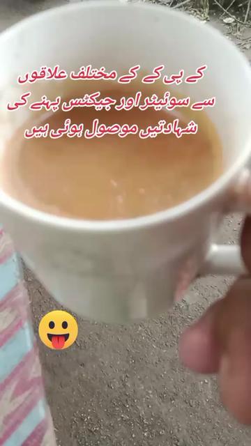 @jani jani