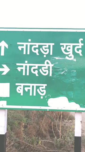 @P.RAJ VIDOYA