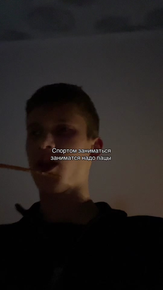 @ᴏꜱᴇᴛɪɴ#23