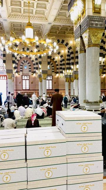 @Madina ❤️