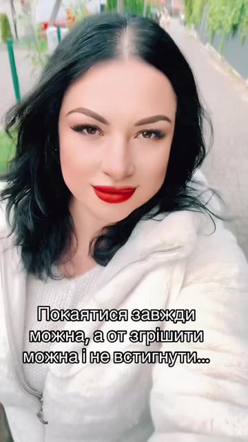 @Невгамовна Я💋