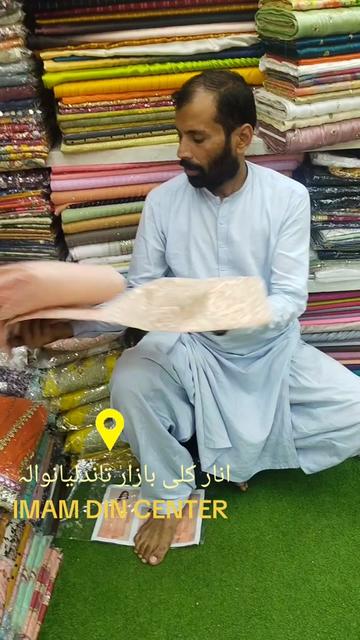 @Shahbaz 228