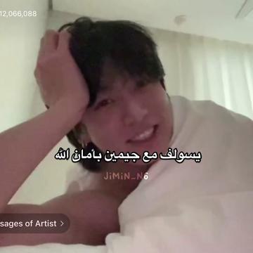 @الشايب المستقعد للعمال