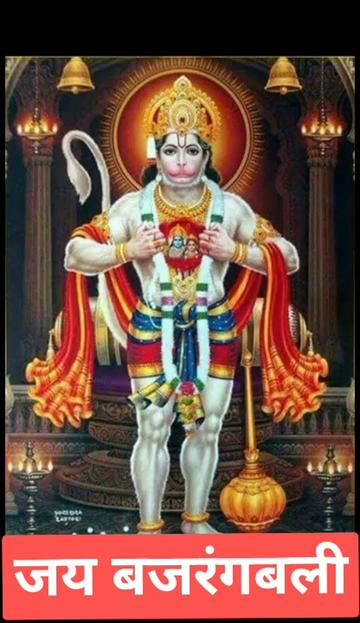 @Hawasingh Chhawari
