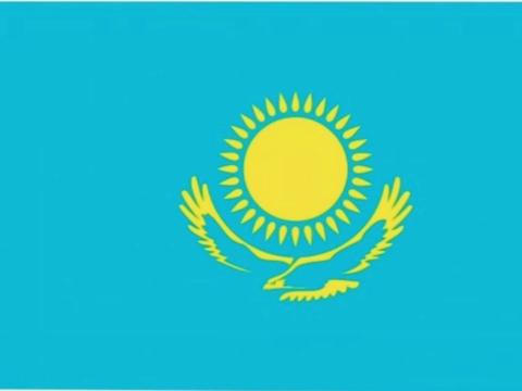 @Beka Kazak