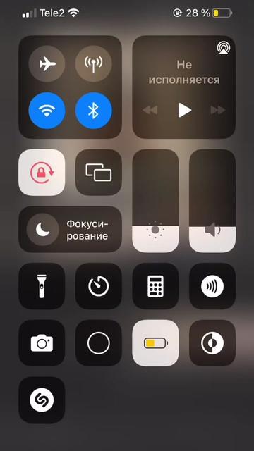 @Гвесст