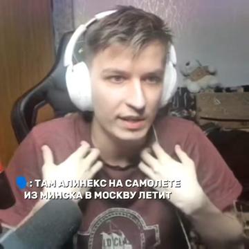 @Streams