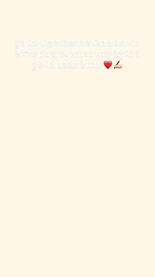 @sabbal_gaxg