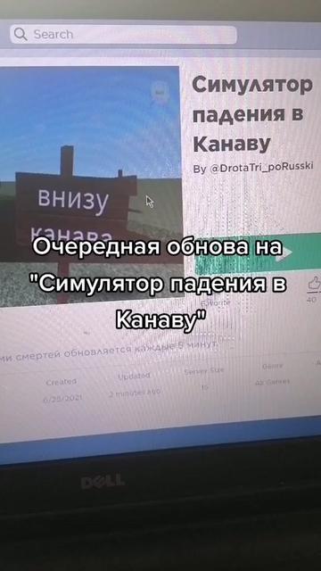 @Шоколад в бане