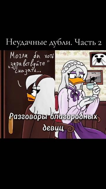 @Foxys-world