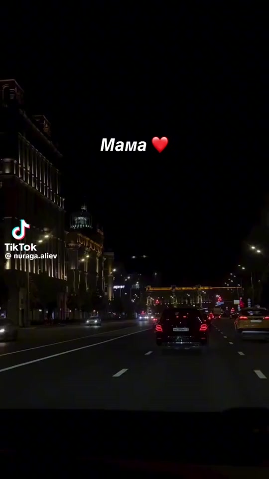 @Тоха