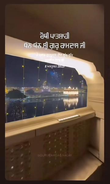 @🔥☠️👺ਜੱਟ YAMRAJ👺☠️🔥