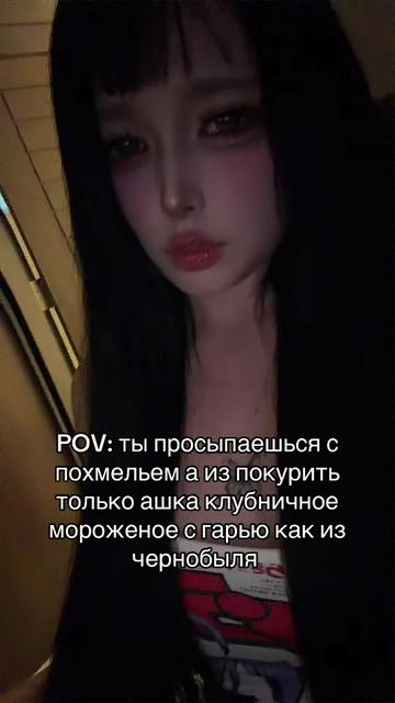 @rin