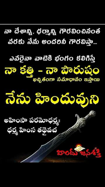 @chinnu shekar