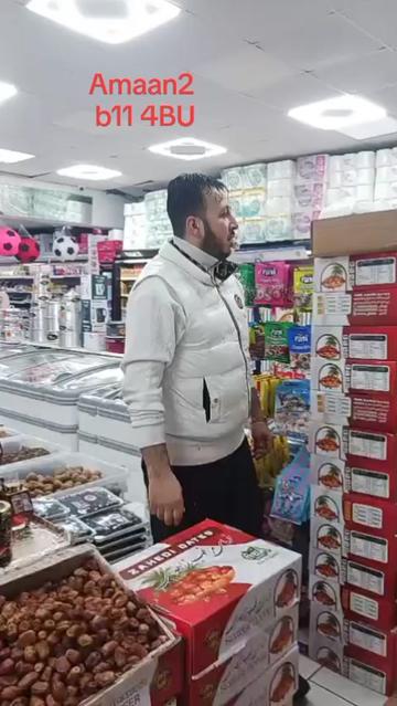 @Amaan2 supermarket market