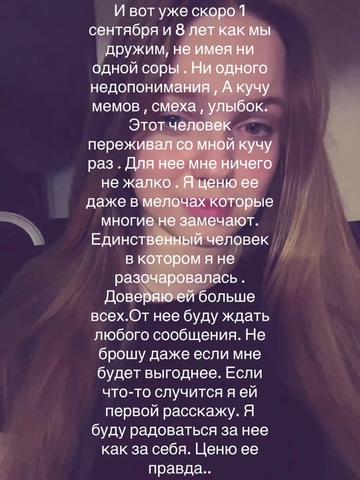 @Verkkkka