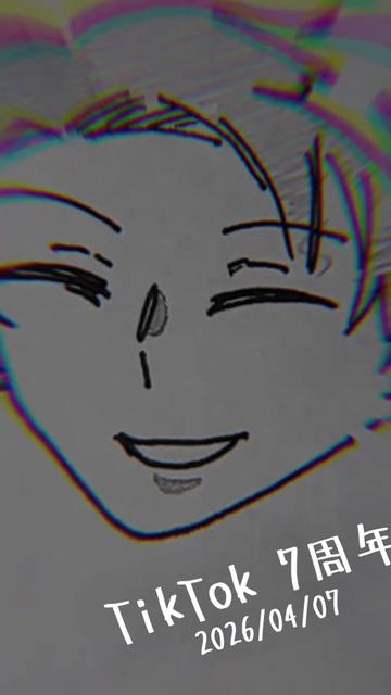 @みずせい
