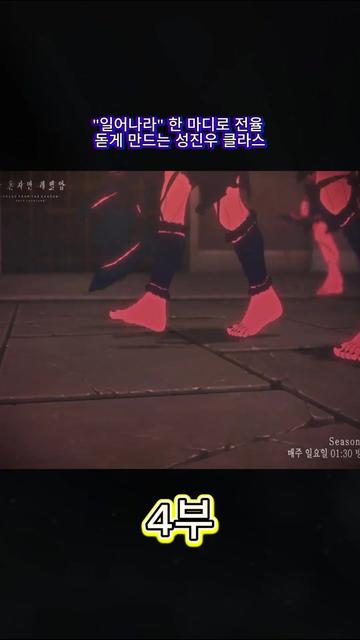 @닌자 액션