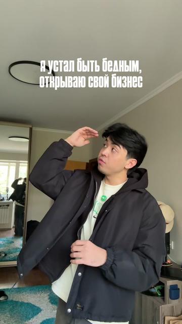 @тгк чак gpt