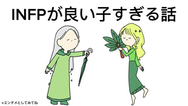 @コースター