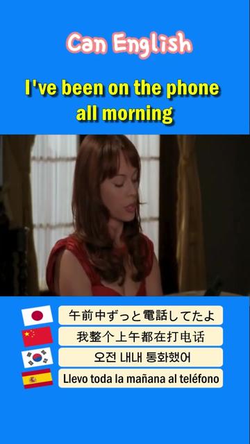 @Can English