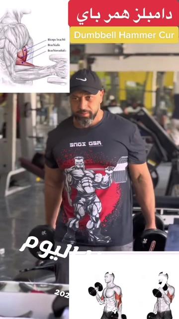 @الكابتن عطالله الصوالحة 🔥💪
