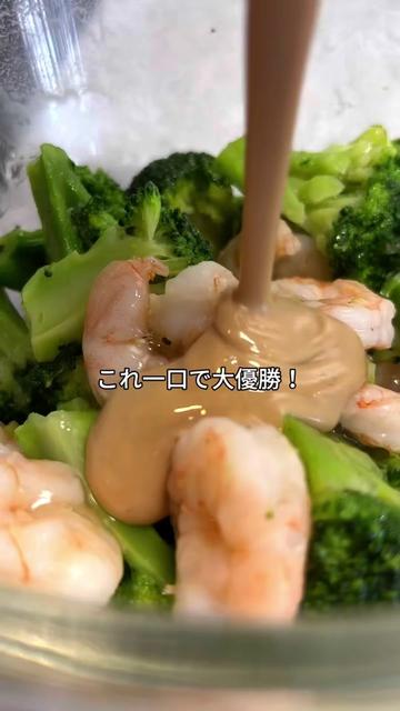 @水谷 咲