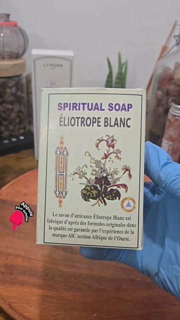 @Shop NATUREL