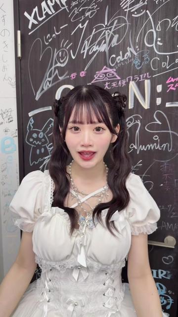 @ねむ