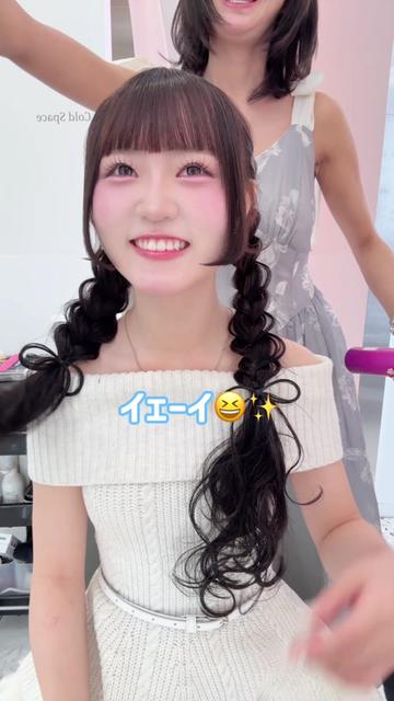 @キラキラ美容師あいり👶🏻🎀