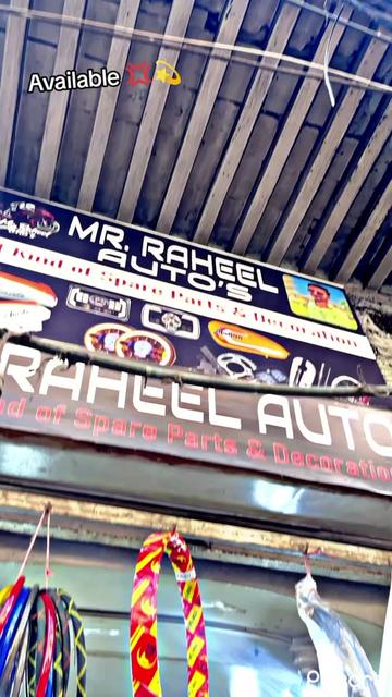 @😇Mr raheel