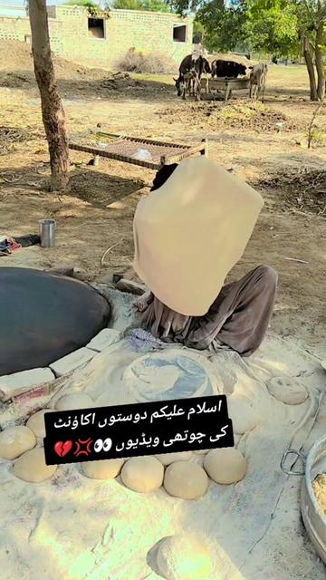 @Gujjar Saehen 🦅🦅🦅🦅🥷🥷