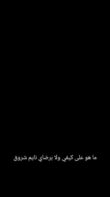 @الجنوب العربي
