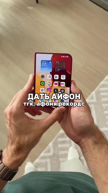@тгк: афоня рекордс