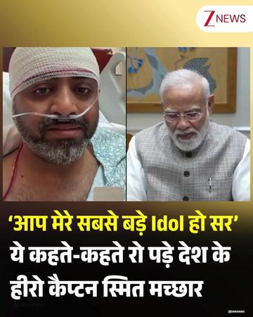 @RAVI BHARATIYA 🇮🇳