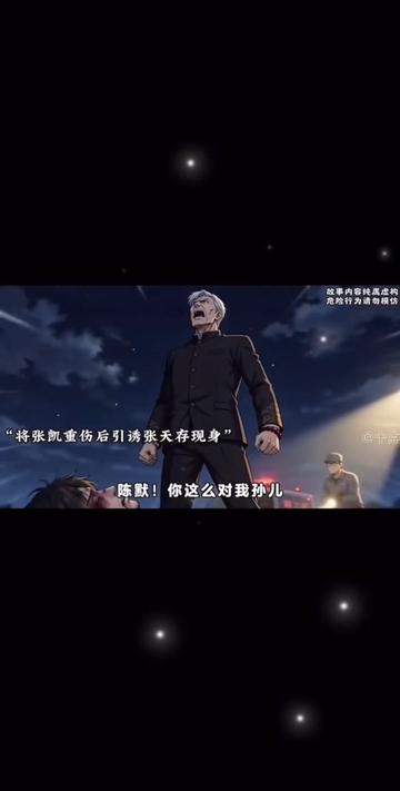 @楊智智