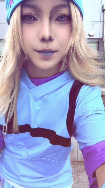 @등어