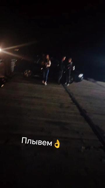 @Pashka😎 Kobrin🫶