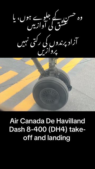 @اعظم نامہ