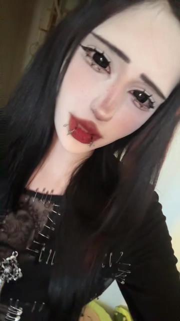 @митик