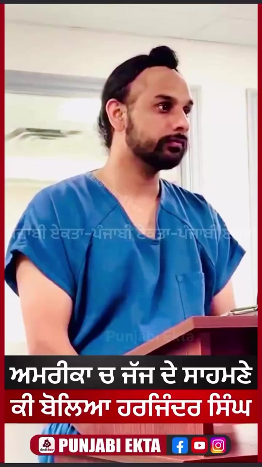 @ਚਾਚਾ🗽ਮਲਵਈ🗽ਗਰੁੱਪ