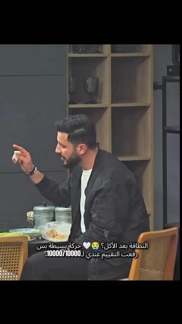 @Mira | ميرا 👑 🇩🇿