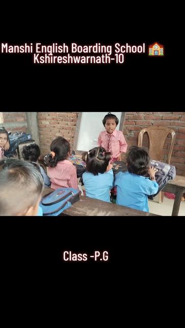@Manshi English Boarding School
