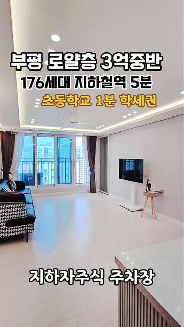 @박소연 ❤️OIO.9665.8881