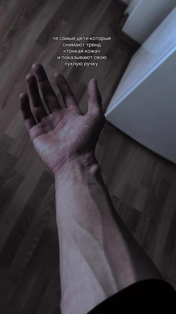 @Тгк: neforkids