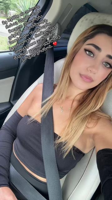 @Elisa elisa